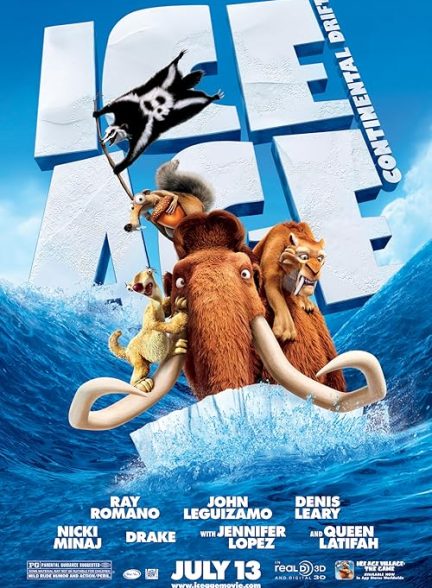 Ice Age: Continental Drift 2012