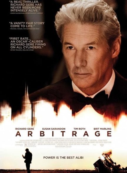 Arbitrage 2012