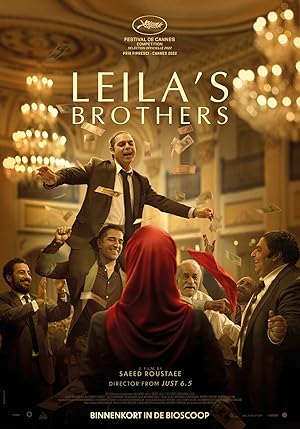 Leila’s Brothers 2022