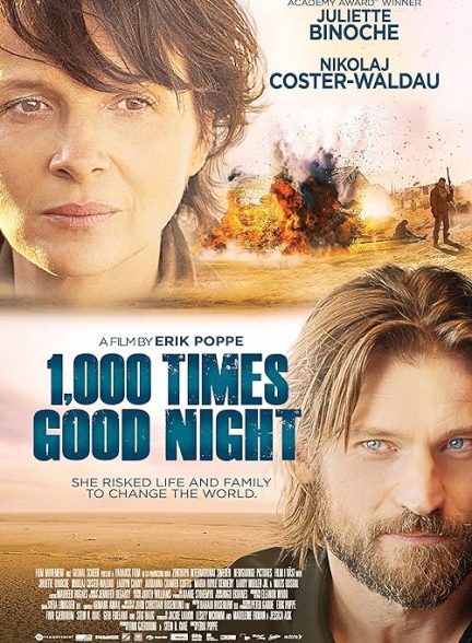 1,000 Times Good Night 2013