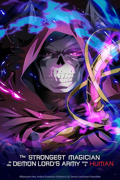 The Strongest Magician in the Demon Lord’s Army was a Human
 2024