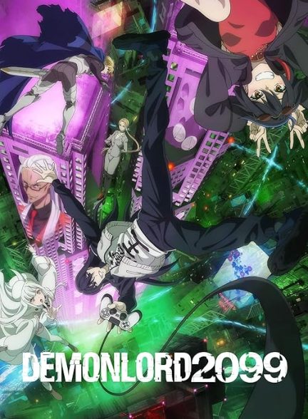 Demon Lord 2099 2024