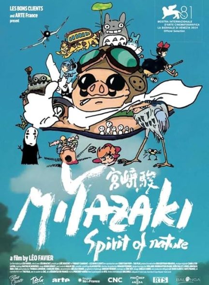 Miyazaki: L’Esprit de la Nature 2024