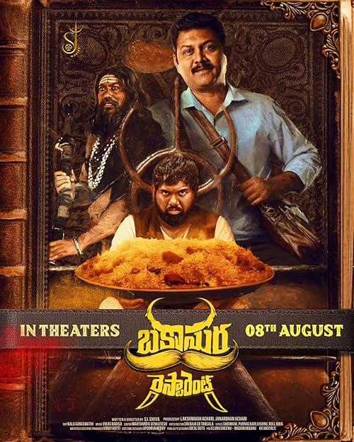 Bakasura Restaurant 2025