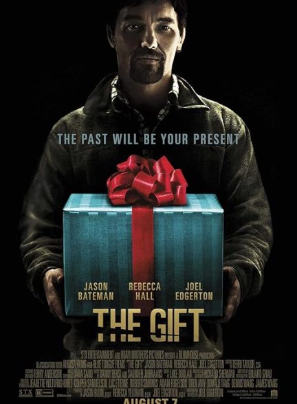 The Gift 2015