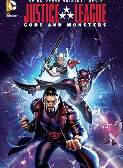 Justice League: Gods and Monsters 2015