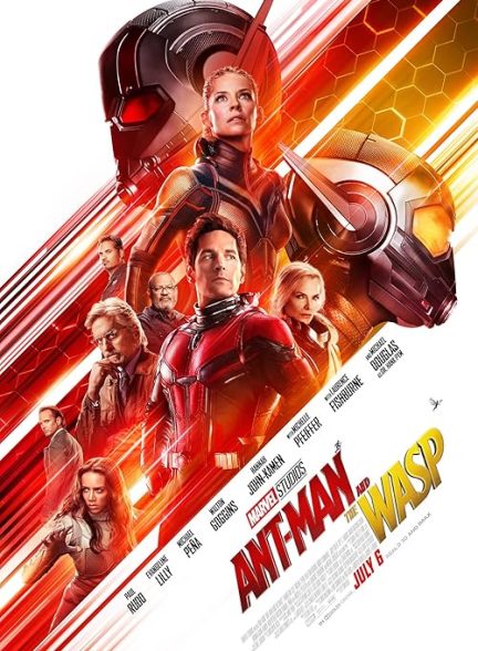 Ant-Man and the Wasp 2018