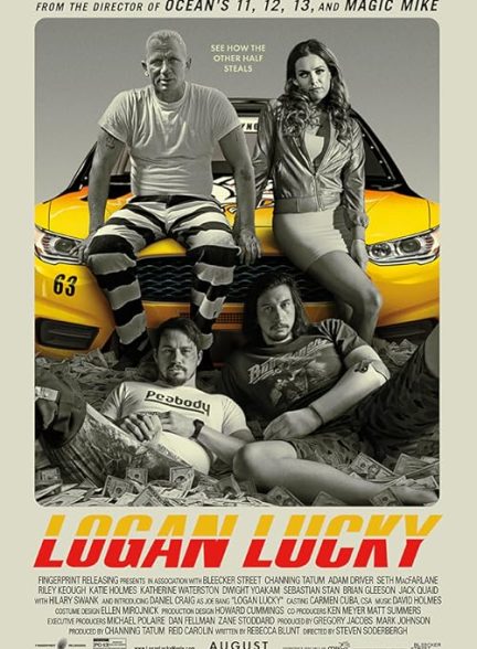 Logan Lucky 2017
