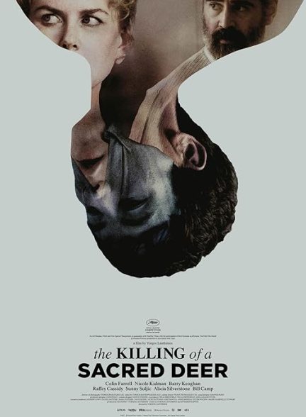 The Killing of a Sacred Deer 2017