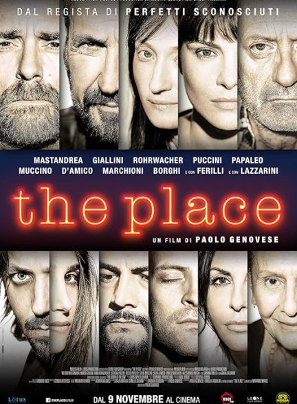 The Place 2017