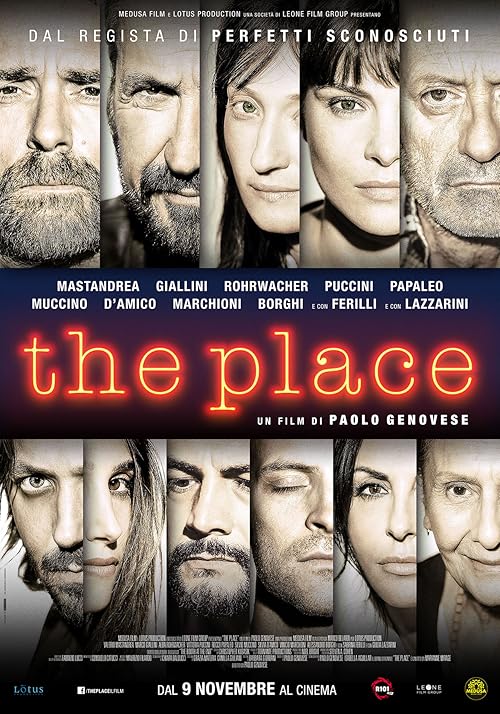 The Place 2017