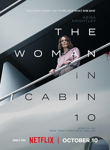 The Woman in Cabin 10 2025
