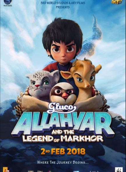 Allahyar and the Legend of Markhor 2018