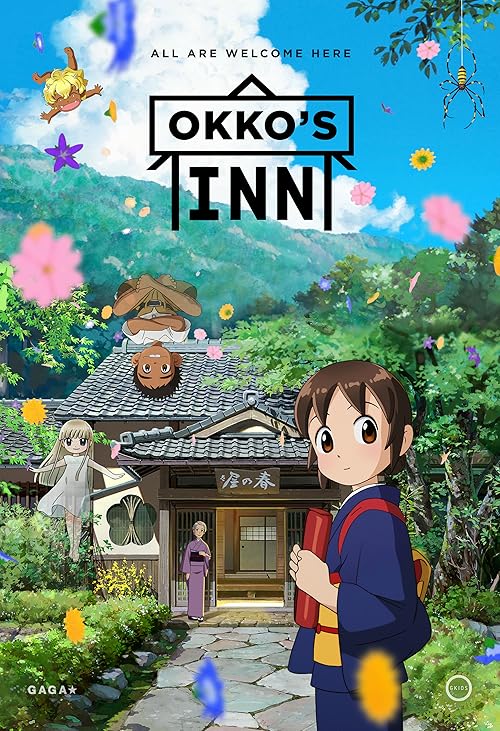 Okko’s Inn 2018