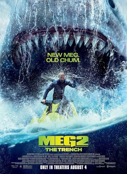 Meg 2: The Trench 2023