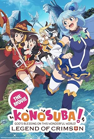 Konosuba!: God’s Blessing on This Wonderful World! – Legend of Crimson 2019