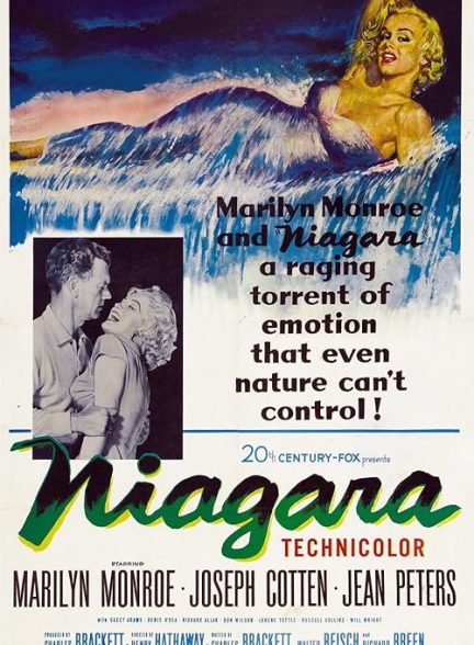 Niagara 1953