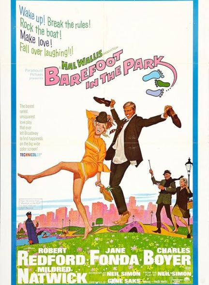 Barefoot in the Park 1967