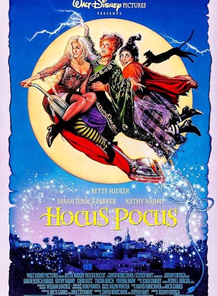 Hocus Pocus 1993