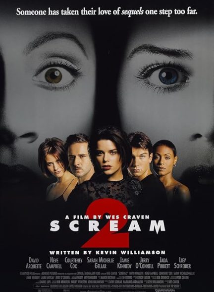 Scream 2 1997