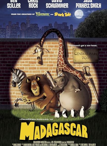 Madagascar 2005