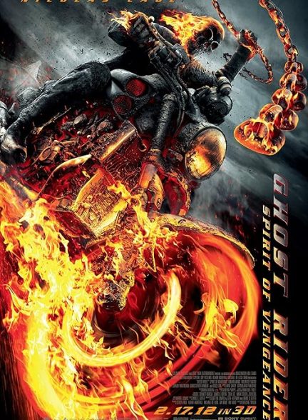 Ghost Rider: Spirit of Vengeance 2011