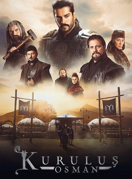 Establishment: Osman 2019