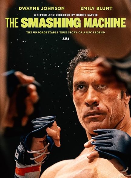 The Smashing Machine 2025