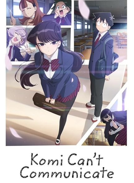 Komi Can’t Communicate
 2021