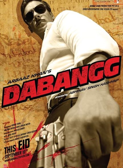 Dabangg 2010