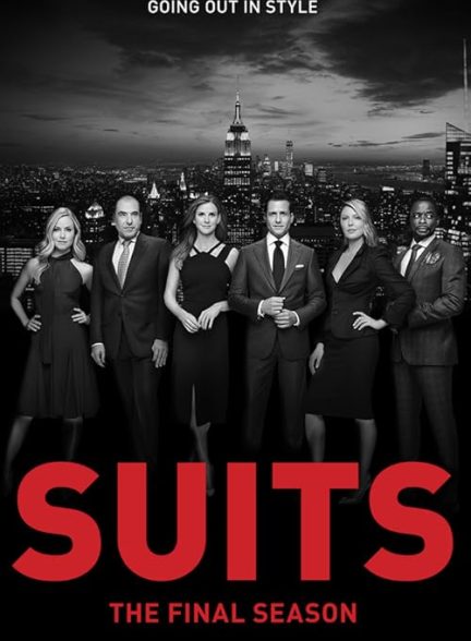 Suits 2011