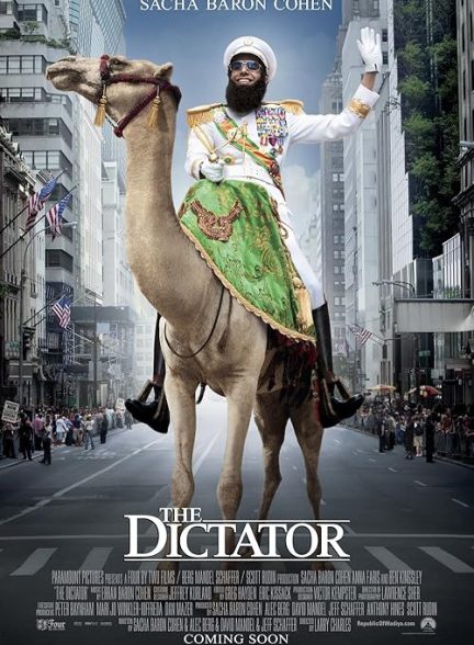 The Dictator 2012