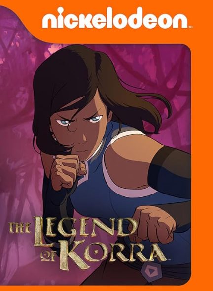 The Legend of Korra 2012