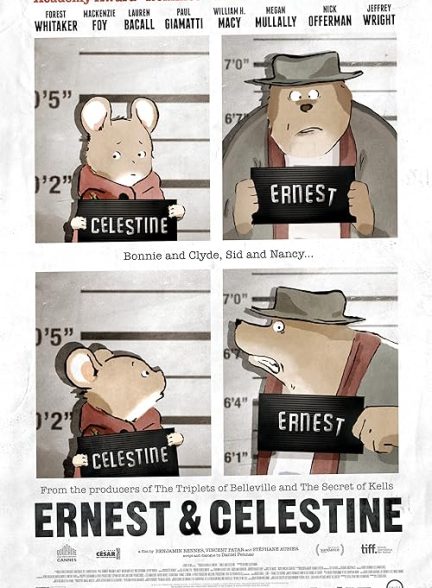 Ernest & Celestine
 2012
