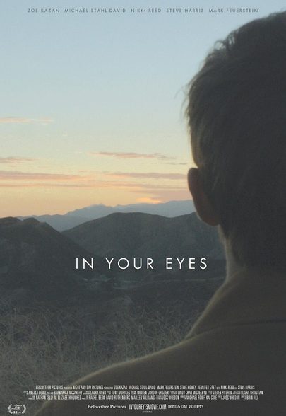 In Your Eyes 2014