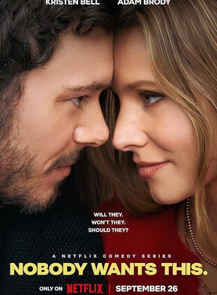 Nobody Wants This 2024