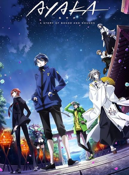 Ayaka: A Story of Bonds and Wounds 2023