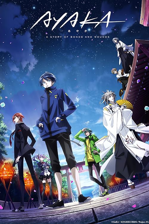 Ayaka: A Story of Bonds and Wounds 2023