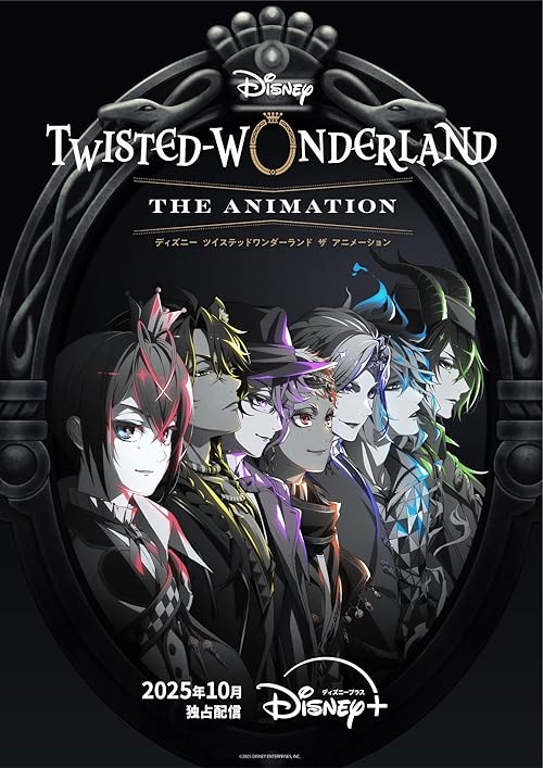 Disney Twisted-Wonderland the Animation 2025