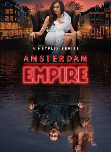 Amsterdam Empire 2025