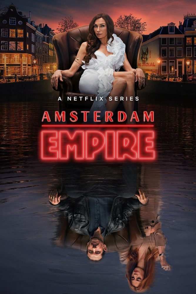 Amsterdam Empire 2025