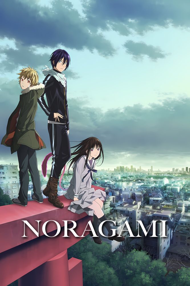 Noragami 2014