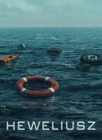 Heweliusz 2025