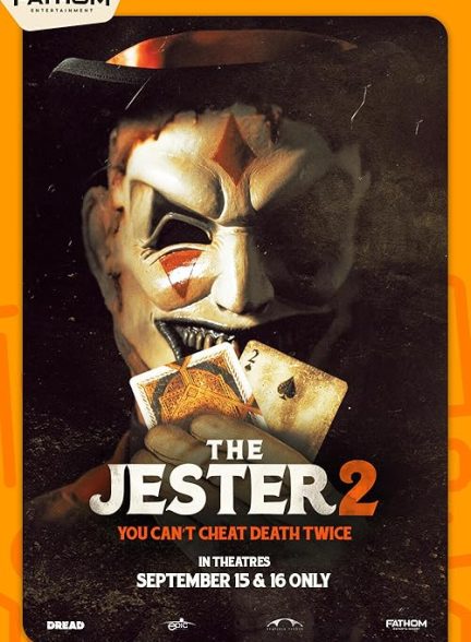 The Jester 2 2025