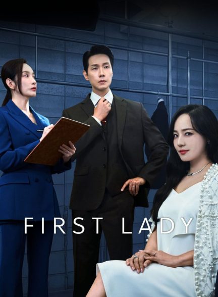 First Lady
 2025