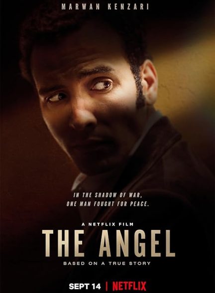 The Angel 2018